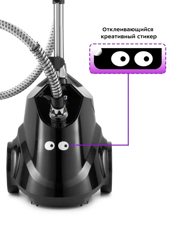 Отпариватель вертикальный для одежды КТ-9115 - 2200 Вт