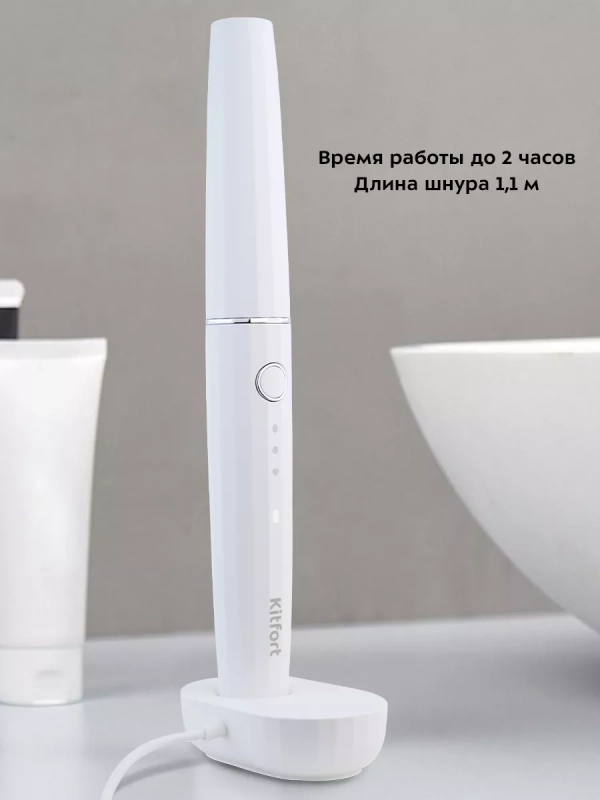 Электрическая зубная щетка КТ-2954 - 2 Вт Электрическая зубная щетка КТ-2954 - 2 Вт
