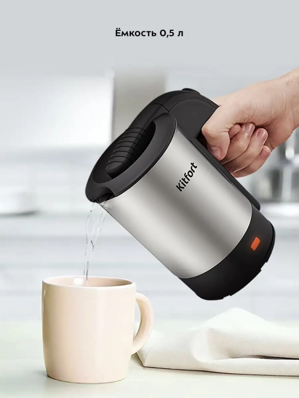 Чайник электрический металлический КТ-6190 - 1000 Вт