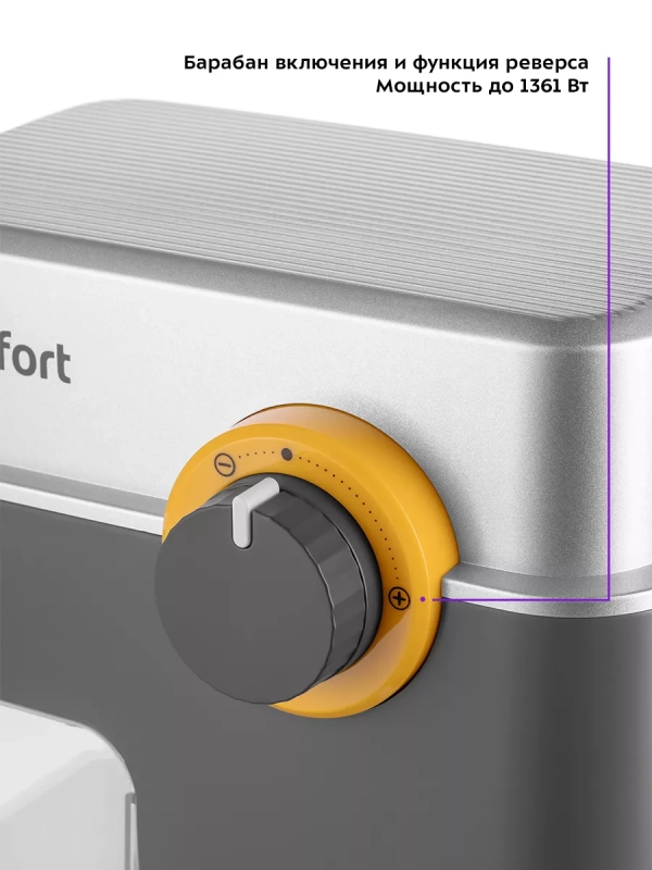 Мясорубка электрическая с насадками КТ-2115 - 500 Вт Мясорубка электрическая с насадками КТ-2115 - 500 Вт