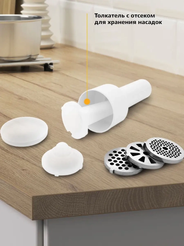 Мясорубка КТ-2105 Мясорубка КТ-2105