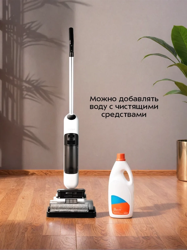 Вертикальный беспроводной моющий пылесос КТ-5276 - 100 Вт Вертикальный беспроводной моющий пылесос КТ-5276 - 100 Вт