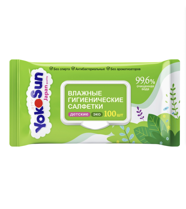 Салфетки влажные детские YOKOSUN Eco гигиенические