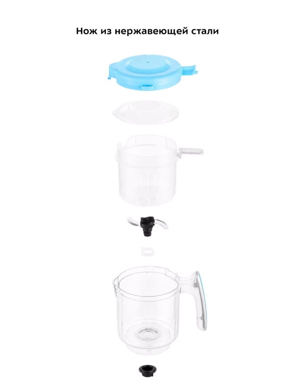 Пароварка-блендер для детского питания КТ-2322 - 300 Вт Пароварка-блендер для детского питания КТ-2322 - 300 Вт