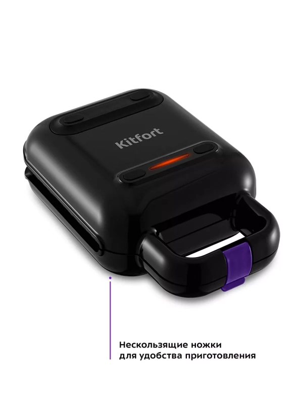 Вафельница электрическая для венских вафель КТ-3609 (3 в 1) Вафельница электрическая для венских вафель КТ-3609 (3 в 1)