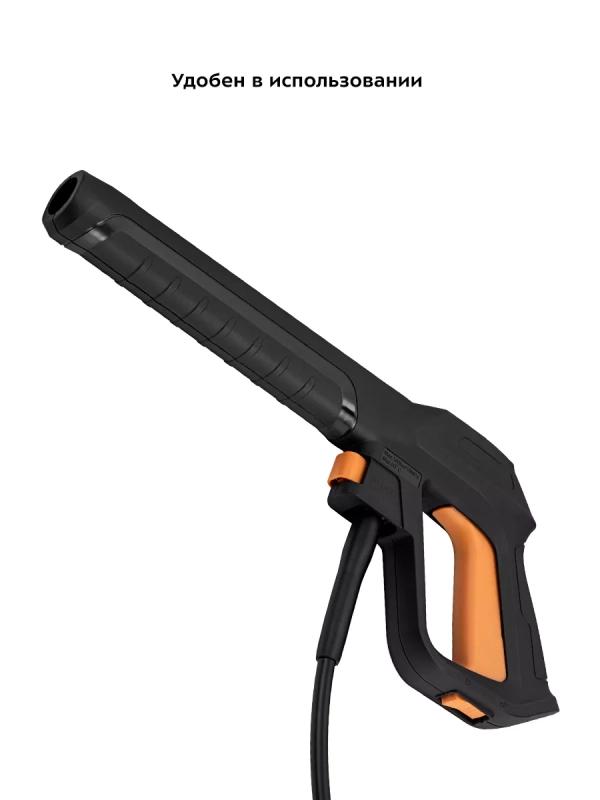 Мойка высокого давления КТ-9162 - 2200 Вт Мойка высокого давления КТ-9162 - 2200 Вт