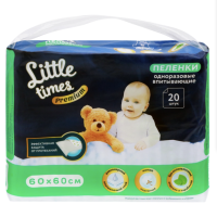 Пеленки одноразовые LITTLE TIMES Premium впитывающие 60х60см, 20шт