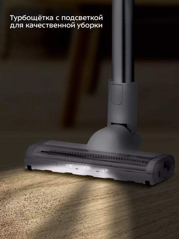 Пылесос вертикальный беспроводной КТ-5277 - 250 Вт Пылесос вертикальный беспроводной КТ-5277 - 250 Вт