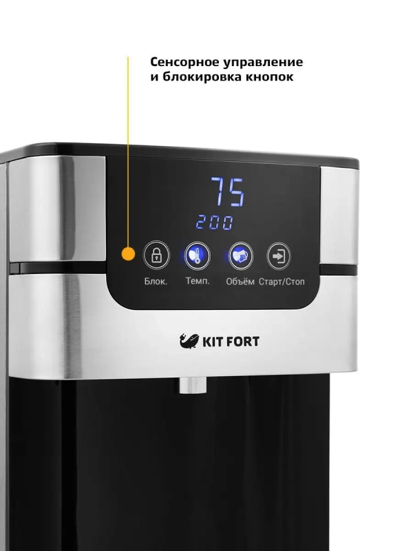 Термопот электрический КТ-2501 - 4 л - 2618 Вт Термопот электрический КТ-2501 - 4 л - 2618 Вт