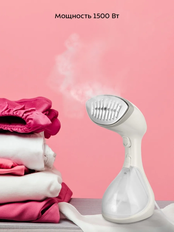 Ручной отпариватель для одежды КТ-9296 - 1500 Вт