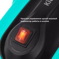 Пароочиститель для дома КТ-9137 - 1800 Вт