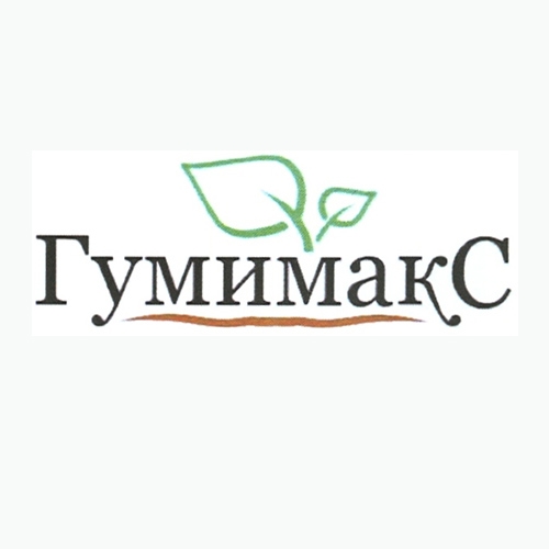 Бренд Гумимакс