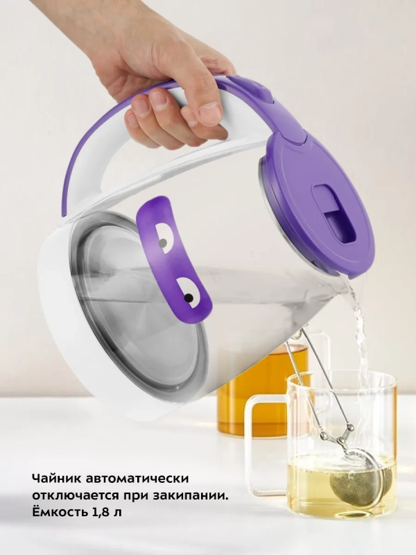 Чайник электрический стеклянный с подсветкой КТ-6167 Чайник электрический стеклянный с подсветкой КТ-6167