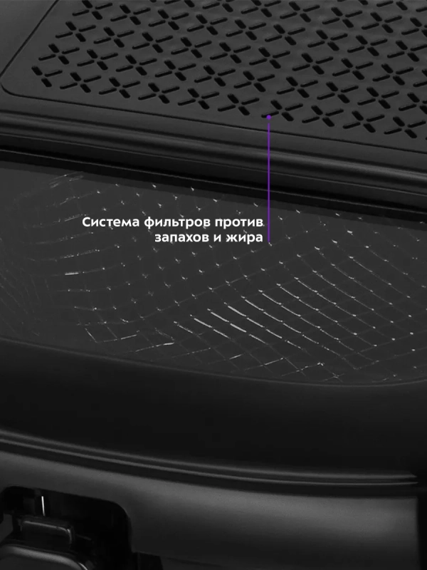 Фритюрница электрическая чаша для фри КТ-2018 Фритюрница электрическая чаша для фри КТ-2018