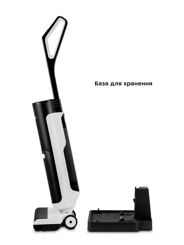 Моющий пылесос вертикальный беспроводной КТ-5257 - 200 Вт Моющий пылесос вертикальный беспроводной КТ-5257 - 200 Вт