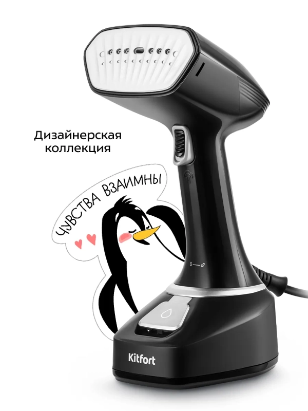 Ручной отпариватель КТ-9207 - 1700 Вт Ручной отпариватель КТ-9207 - 1700 Вт