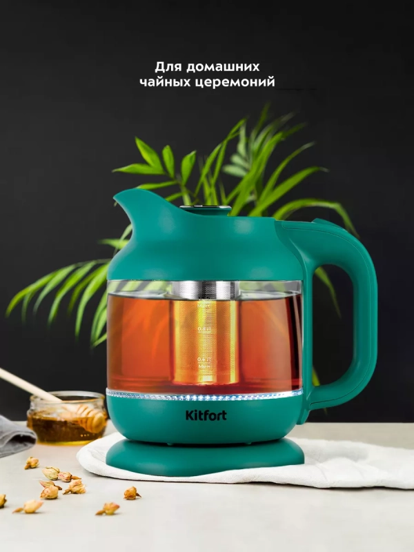 Чайник электрический стеклянный маленький КТ-6663 - 1.2 л