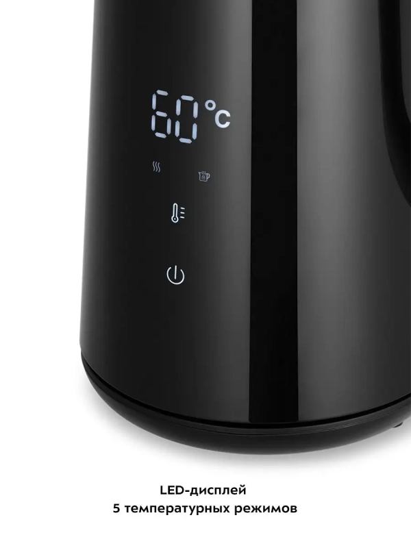 Чайник электрический КТ-6186 - 1800 Вт Чайник электрический КТ-6186 - 1800 Вт