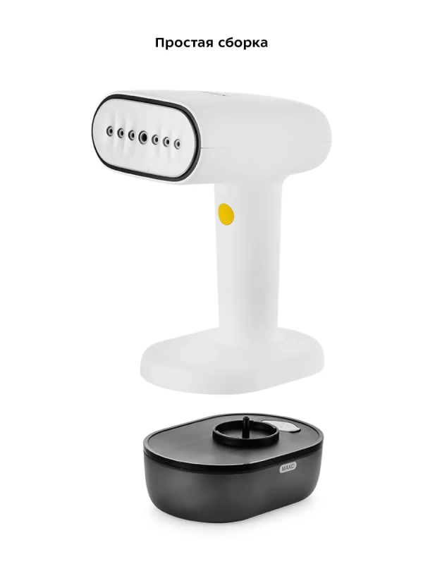 Отпариватель ручной для одежды КТ-9145 - 1800 Вт Отпариватель ручной для одежды КТ-9145 - 1800 Вт