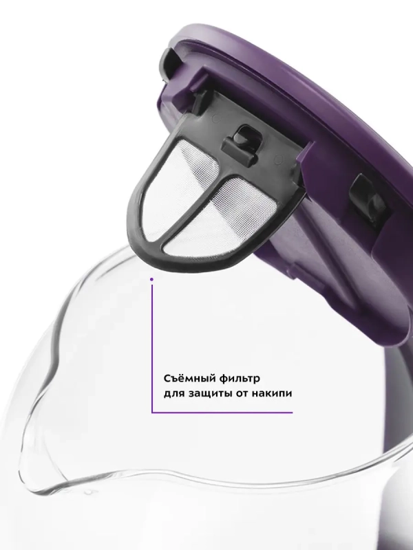 Чайник электрический стеклянный с подсветкой КТ-640 - 1.7 л Чайник электрический стеклянный с подсветкой КТ-640 - 1.7 л