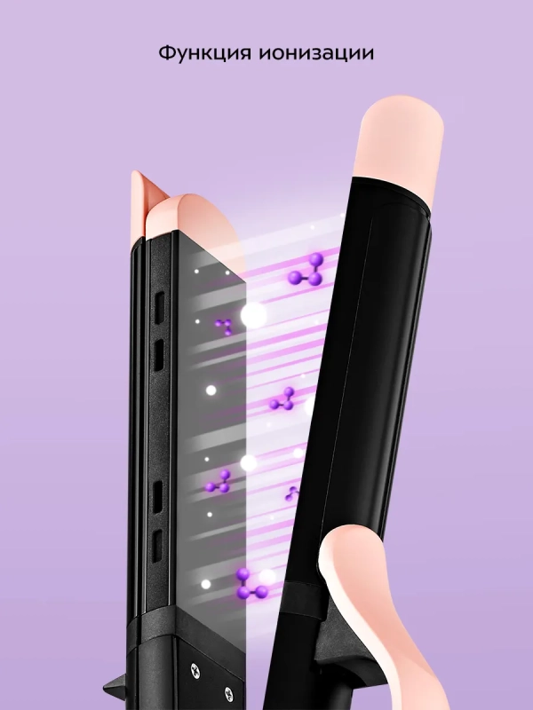 Плойка для волос  Плойка для волос "3 в 1" стайлер КТ-3274 - 70 Вт