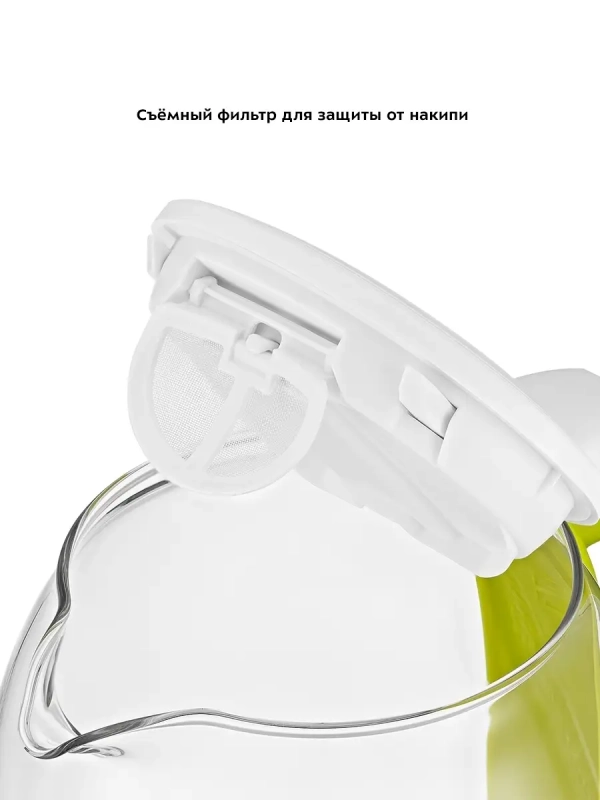 Чайник электрический стеклянный с подсветкой КТ-6140 - 1.7 л Чайник электрический стеклянный с подсветкой КТ-6140 - 1.7 л