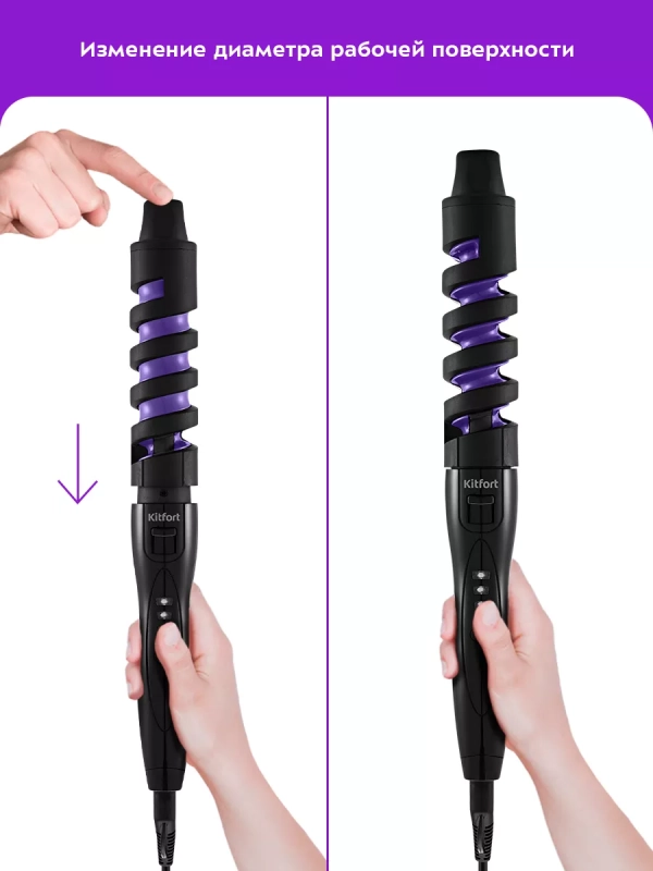 Плойка для волос КТ-3265 - 45 Вт Плойка для волос КТ-3265 - 45 Вт