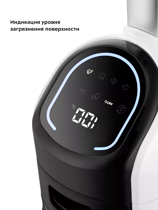 Вертикальный беспроводной моющий пылесос для дома КТ-5229 Вертикальный беспроводной моющий пылесос для дома КТ-5229