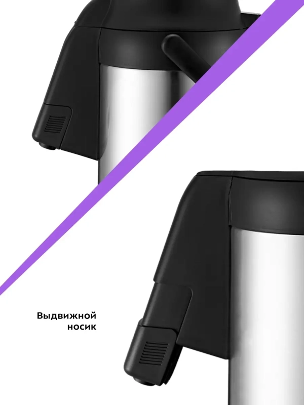 Термос для чая и кофе КТ-1236 - 3 л Термос для чая и кофе КТ-1236 - 3 л