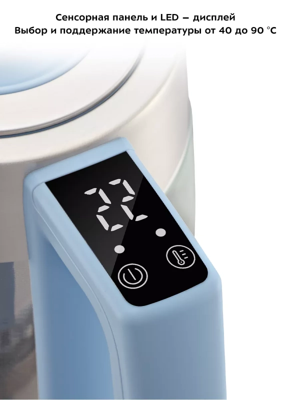 Чайник электрический стеклянный КТ-6617 - 1 л Чайник электрический стеклянный КТ-6617 - 1 л