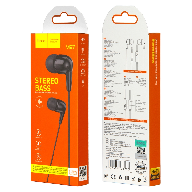 Наушники M97 HOCO Черные Наушники M97 HOCO Черные