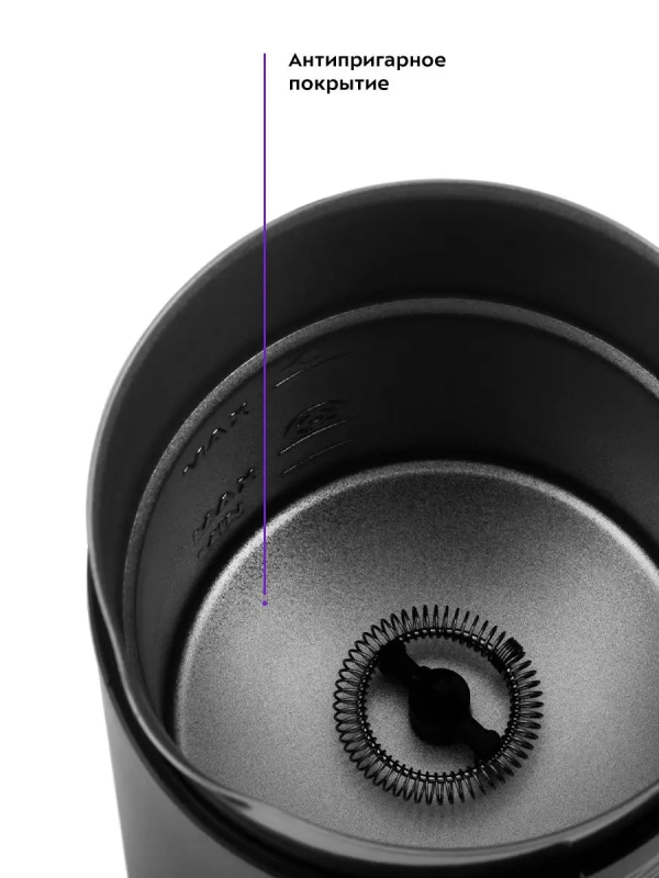 Капучинатор электрический КТ-751 - 500 Вт - 300 мл Капучинатор электрический КТ-751 - 500 Вт - 300 мл