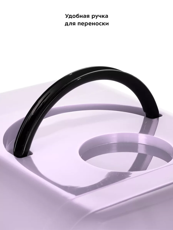 Холодильник для косметики КТ-3159 мини-холодильник 4 л