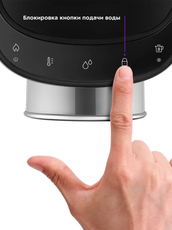 Термопот 4.8 л электрический КТ-2516 - 1450 Вт Термопот 4.8 л электрический КТ-2516 - 1450 Вт