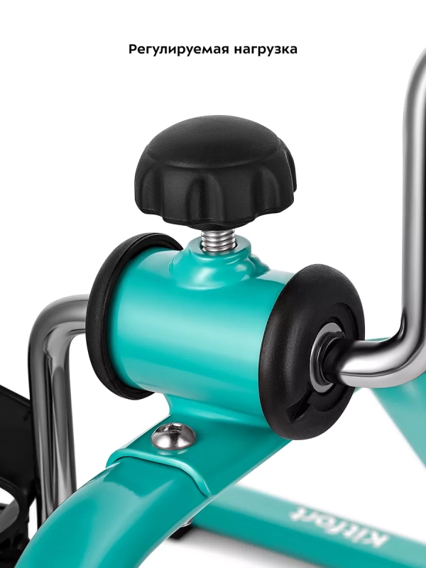 Велотренажер мини для дома КТ-4001 Велотренажер мини для дома КТ-4001