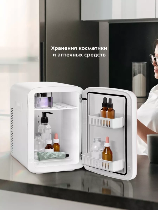 Холодильник для косметики КТ-4118 мини-холодильник 15 л Холодильник для косметики КТ-4118 мини-холодильник 15 л