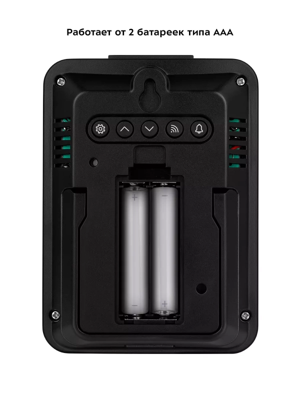 Метеостанция домашняя погодная станция часы КТ-3377 Метеостанция домашняя погодная станция часы КТ-3377