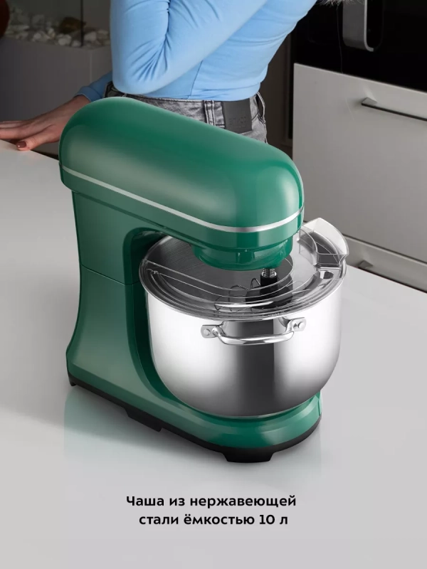 Планетарный миксер кухонный электрический КТ-3453 - 2000 Вт