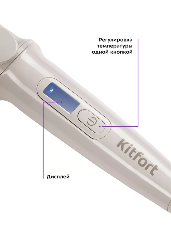 Выпрямитель для волос КТ-3250 (2 в 1) Выпрямитель для волос КТ-3250 (2 в 1)
