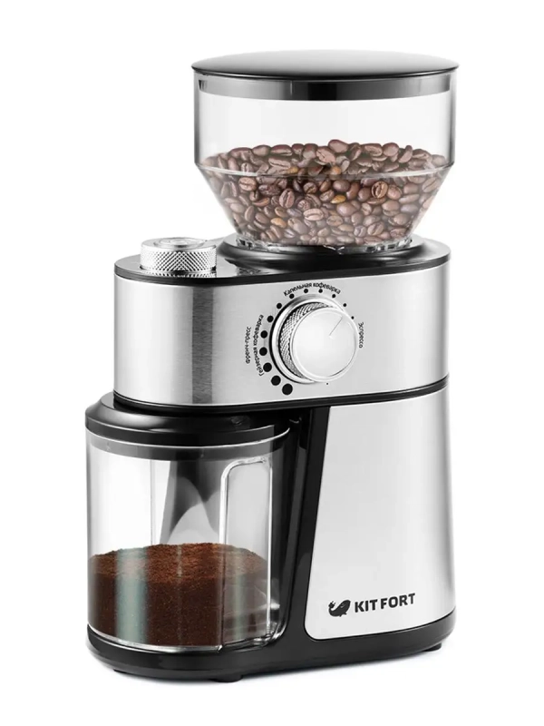 Кофемолка электрическая жерновая КТ-717 - 200 Вт