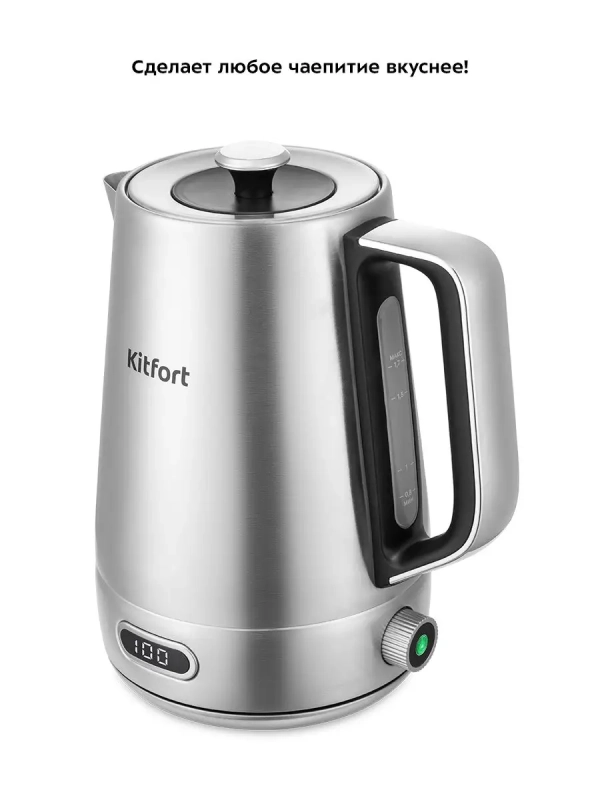 Чайник электрический металлический КТ-6182 - 2200 Вт
