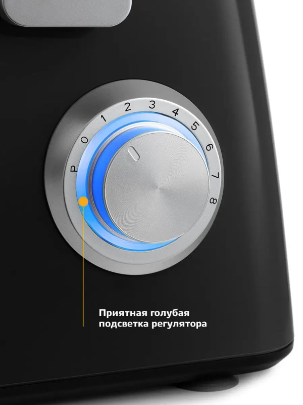 Планетарный миксер с чашей КТ-1348 - 1200 Вт - 7 л