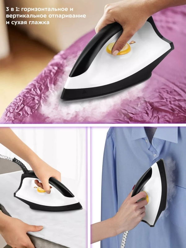 Утюг с парогенератором паровая станция для глажки КТ-9142 Утюг с парогенератором паровая станция для глажки КТ-9142