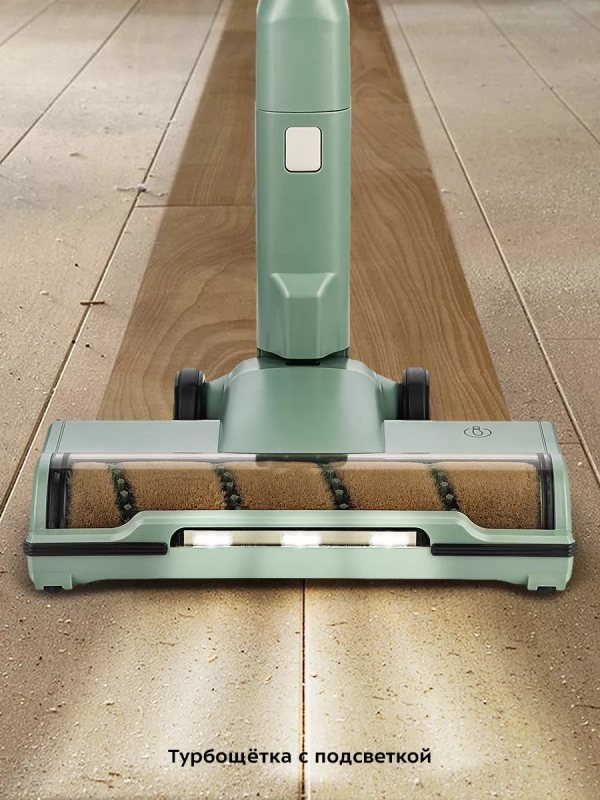 Беспроводной вертикальный пылесос для дома КТ-5272 - 220 Вт