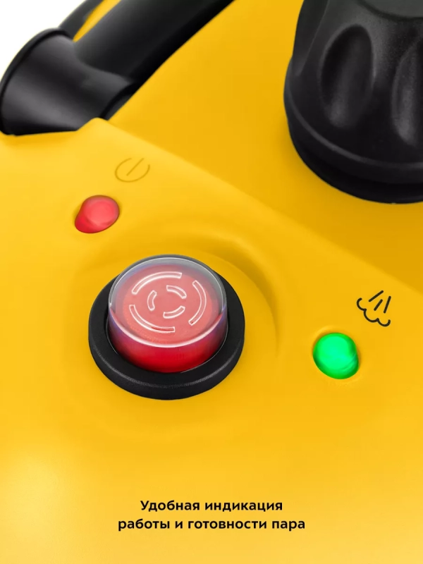 Пароочиститель для дома для уборки КТ-9136 - 1500 Вт