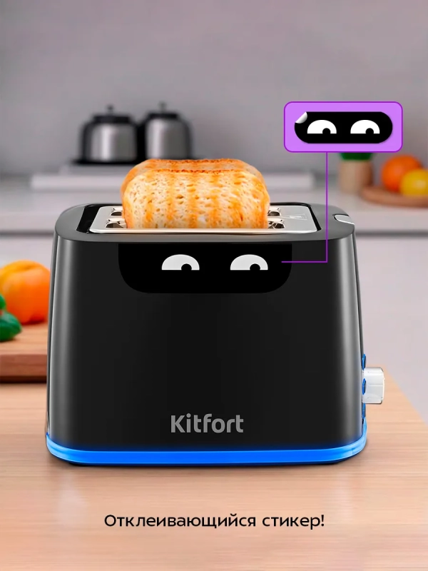 Тостер для хлеба с поддоном для крошек КТ-6410 - 750-900 Вт Тостер для хлеба с поддоном для крошек КТ-6410 - 750-900 Вт