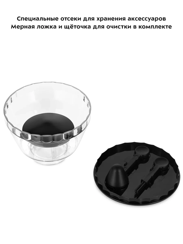 Кофемолка электрическая для кофе КТ-7205 - 200 Вт Кофемолка электрическая для кофе КТ-7205 - 200 Вт