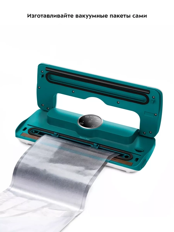 Вакууматор для продуктов вакуумный упаковщик КТ-1545 120 Вт Вакууматор для продуктов вакуумный упаковщик КТ-1545 120 Вт