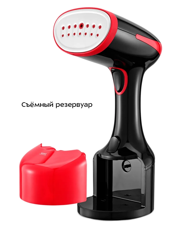 Отпариватель ручной для одежды КТ-9278 - 1600 Вт
