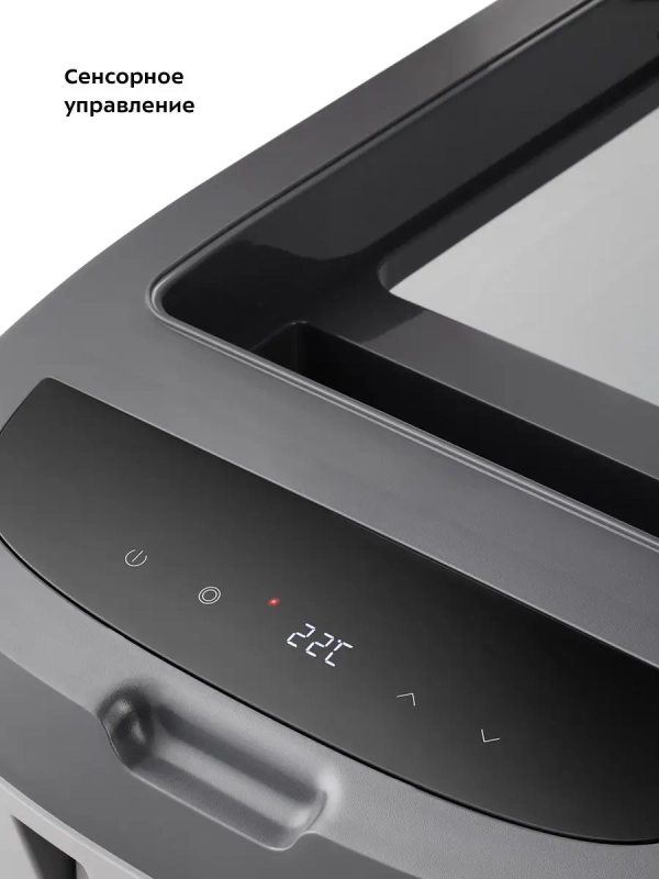 Автохолодильник в машину КТ-2435 - 48 Вт